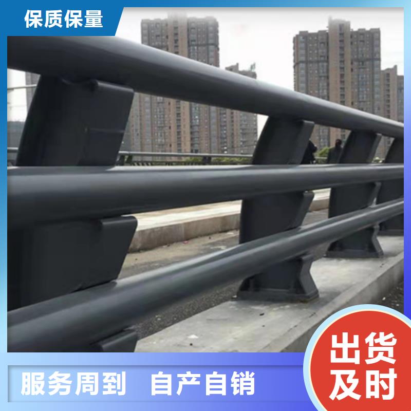 遂宁桥梁中央防撞护栏价钱