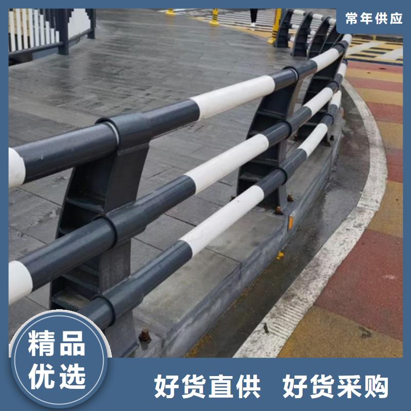 台州人行道防撞护栏定做厂家
