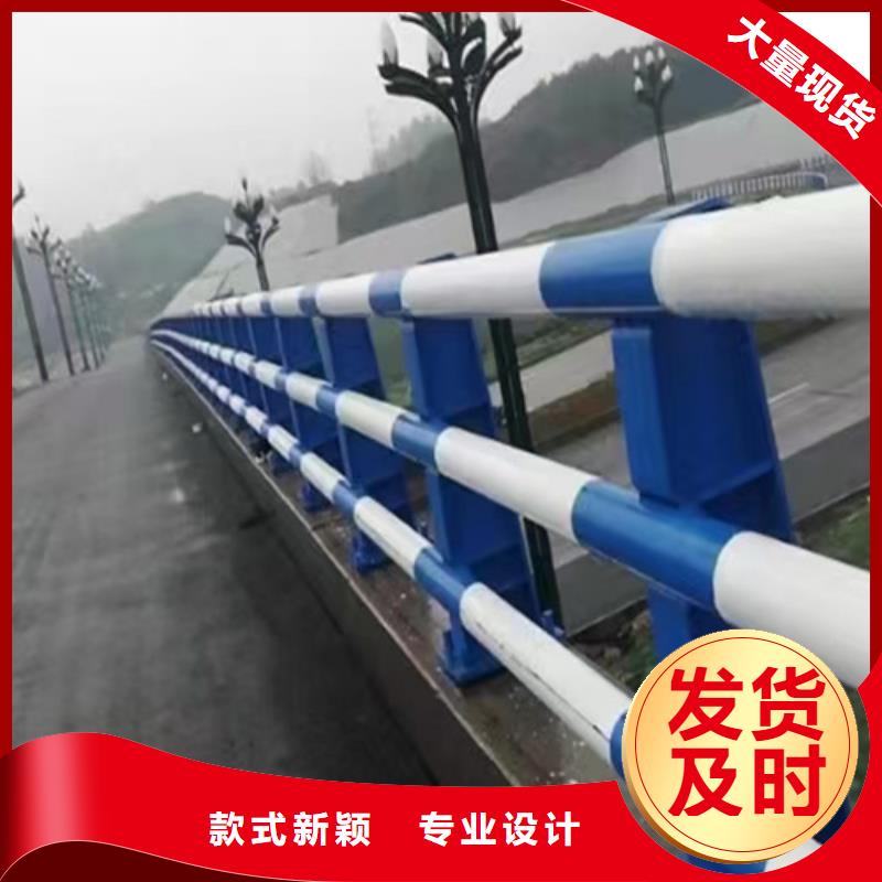 黄南高速钢护栏定制价格