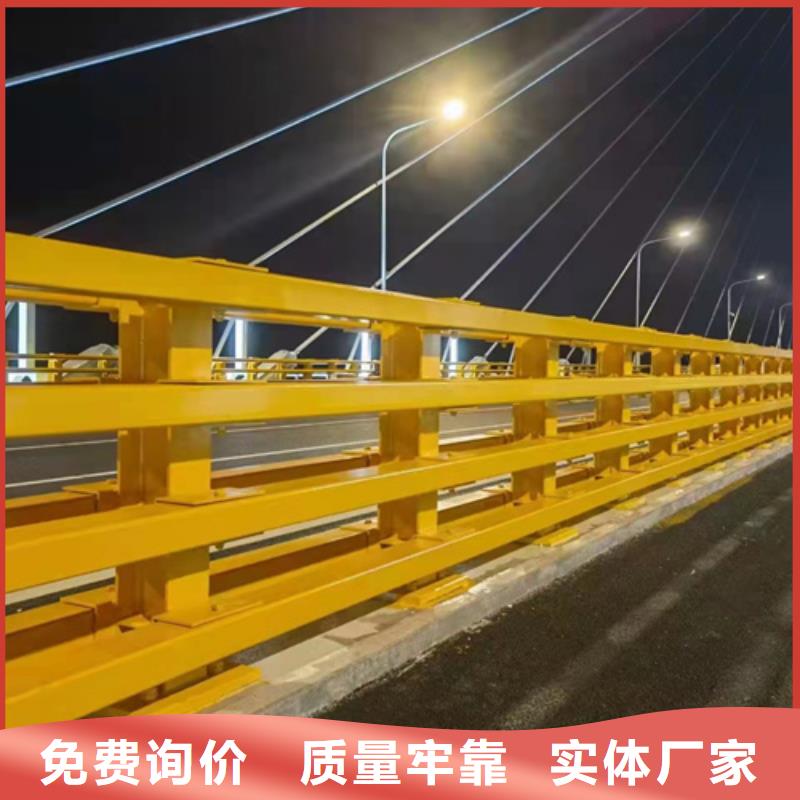 温州桥梁复合管护栏定制