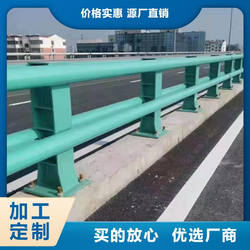广州桥梁栏杆厂家