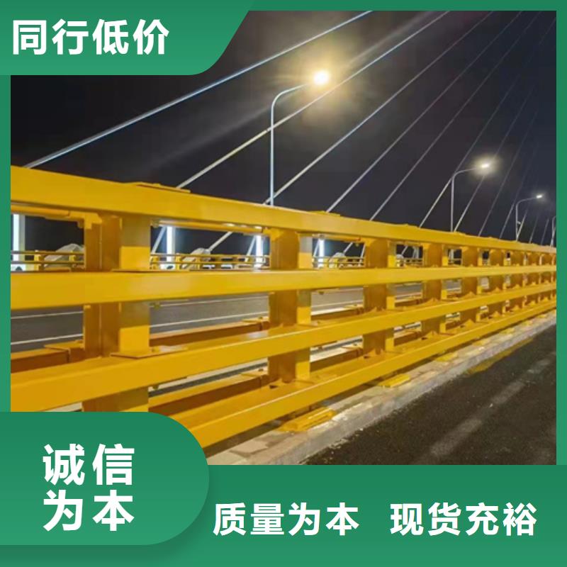 南京桥梁钢栏杆供应商