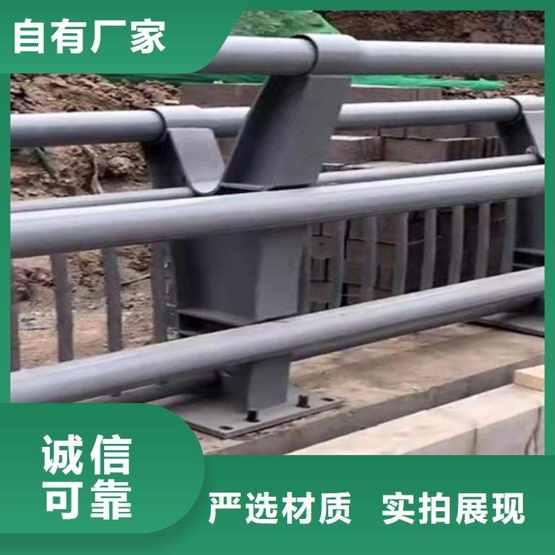 葫芦岛桥梁护栏支架制造厂