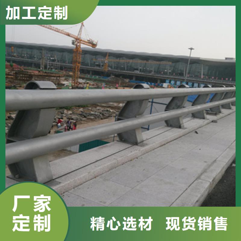东莞桥梁中央防撞护栏联系方式