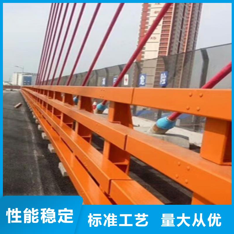 晋中高速钢护栏生产厂家