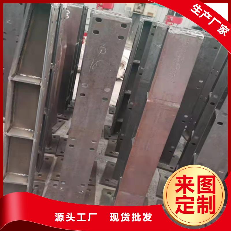 淮北不锈钢碳素钢复合管护栏加工厂