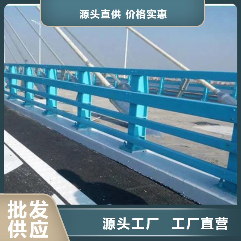 淮北河道栏杆公司