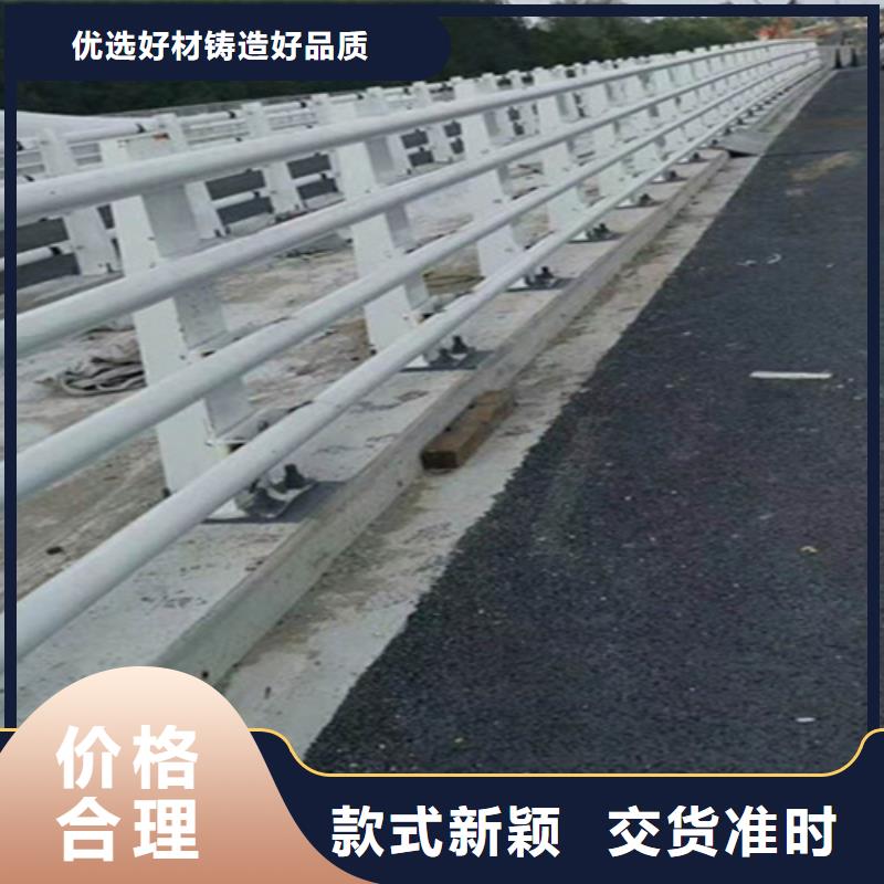 靖江桥梁钢栏杆生产厂