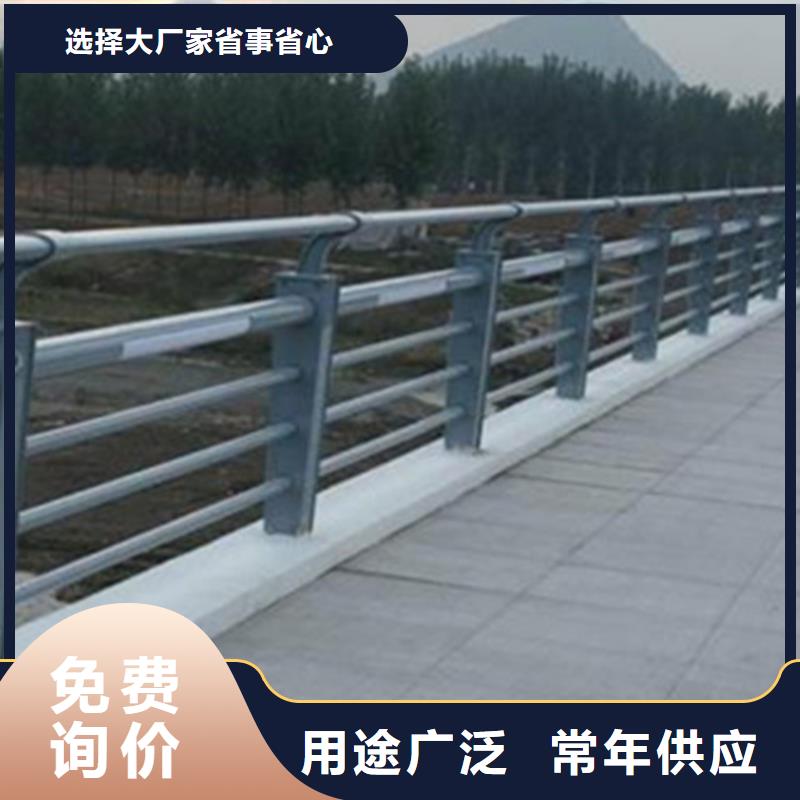 果洛桥梁复合管护栏造价