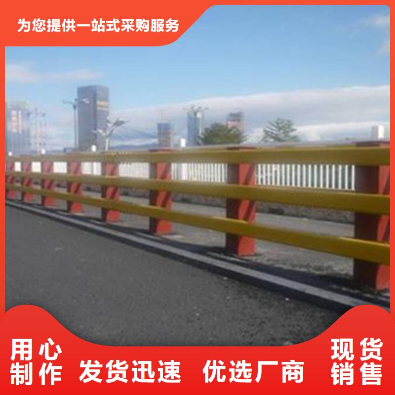 通化桥面栏杆多少钱一米