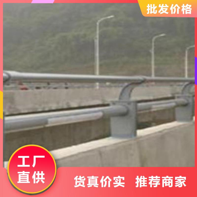 绍兴桥梁隔离防撞护栏制造厂
