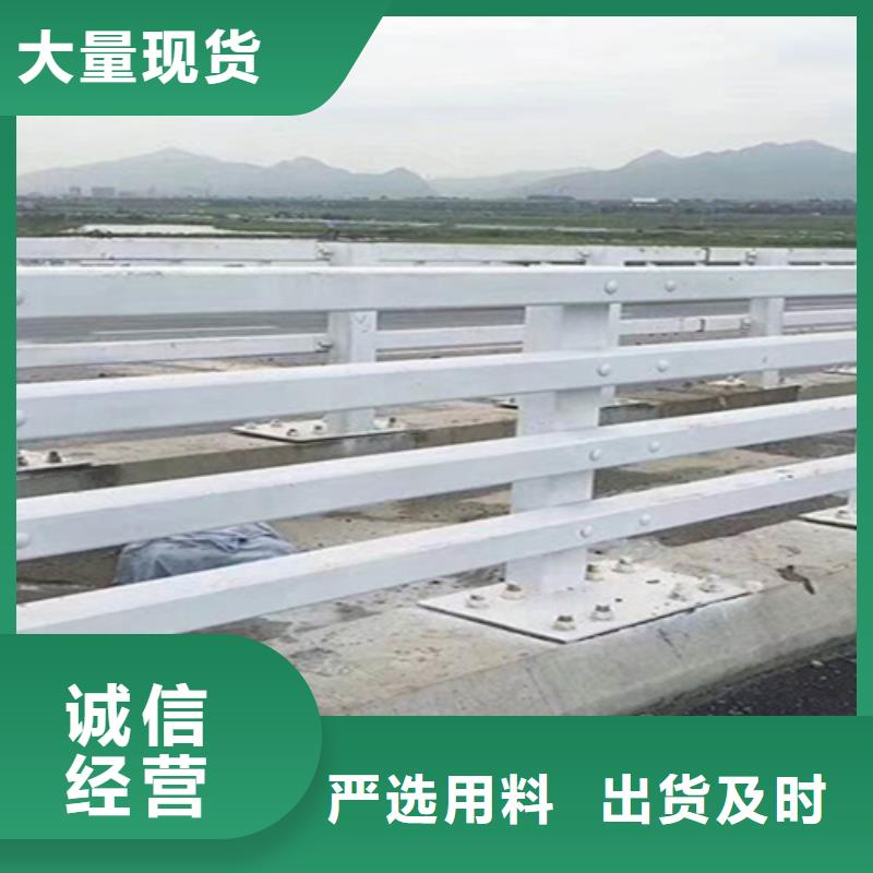 株洲桥梁隔离护栏生产厂家