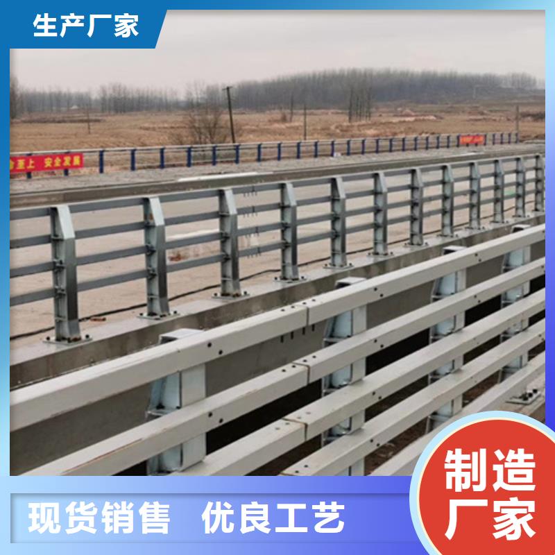 南京桥梁中央防撞护栏加工价格