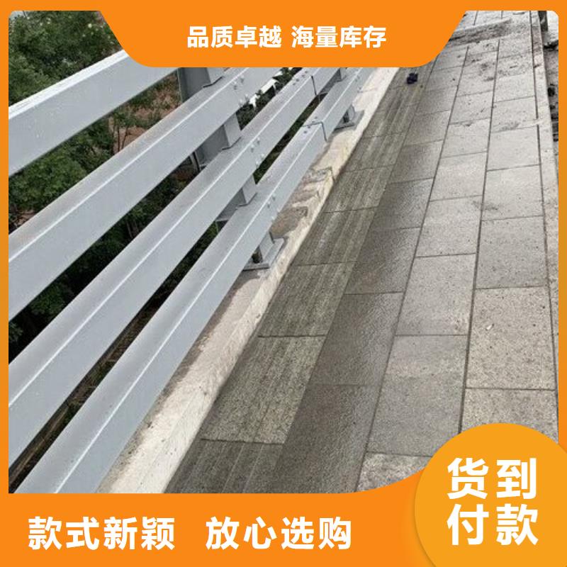 广安防撞护栏支架公司