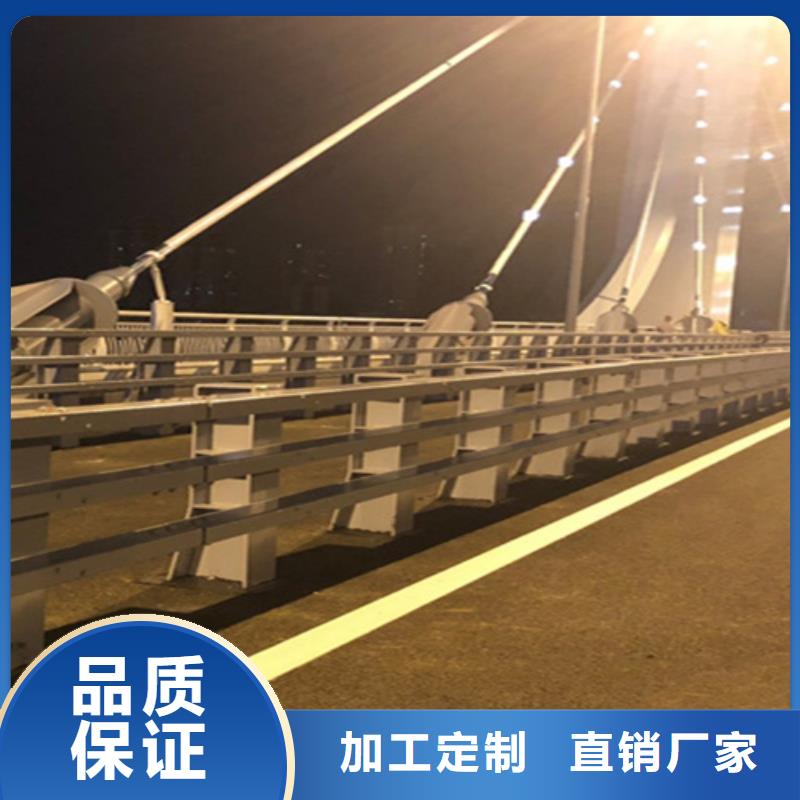 毕节桥梁中央防撞护栏安装