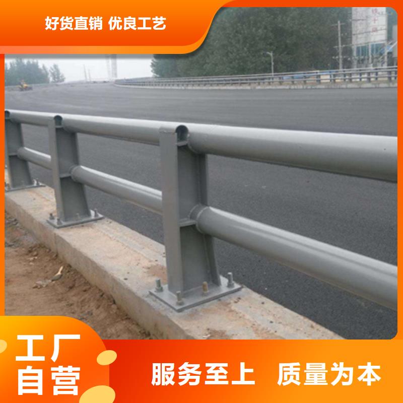 贺州高速钢护栏供应厂家