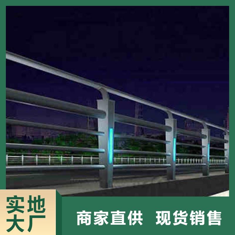 防城港铝合金桥梁护栏供应商