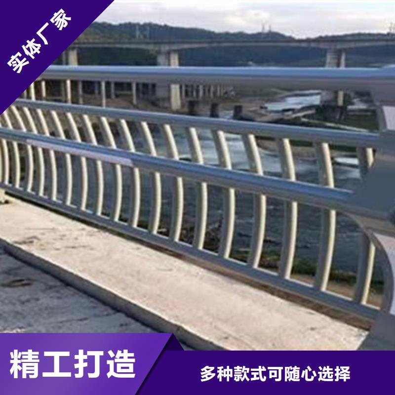 武威桥梁护栏多少钱一米