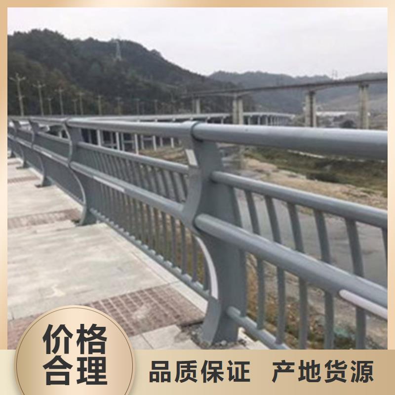 海南桥梁复合管护栏厂