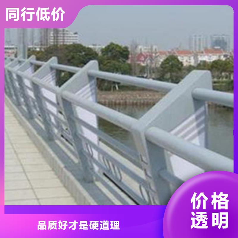 丽江高速钢护栏供应商
