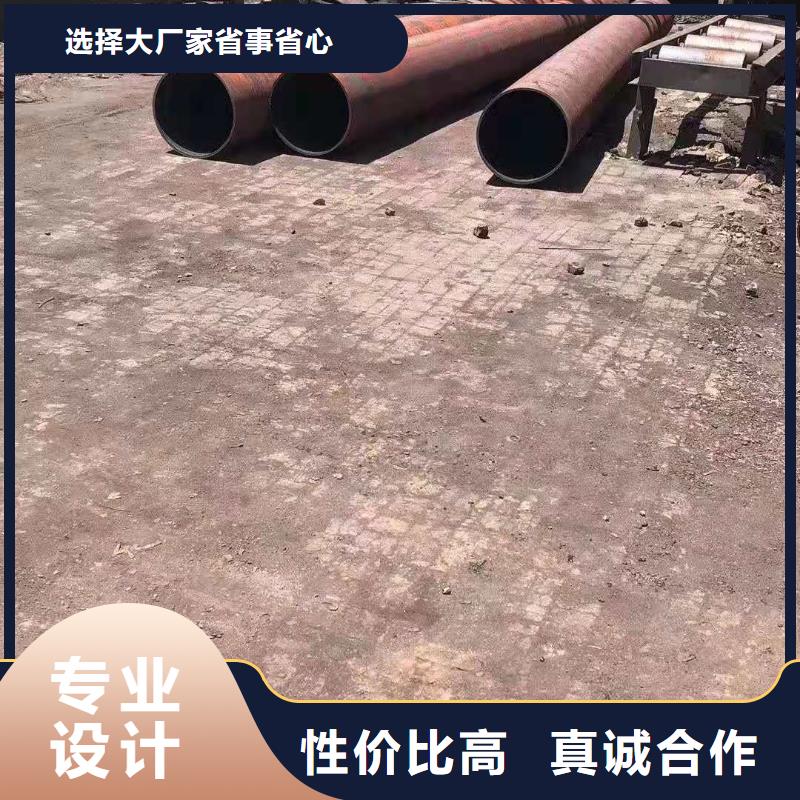 安庆40cr圆钢直径规格表实体大厂