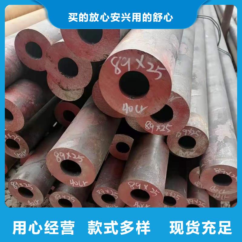 扬州直缝焊管规格重量表多重优惠