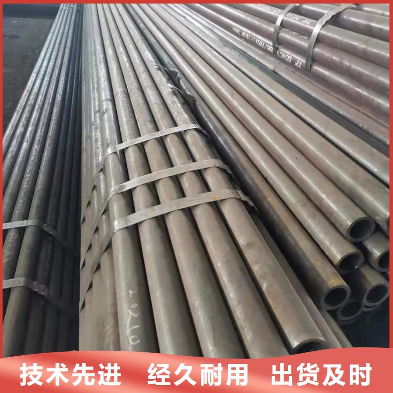 锦州钢管一吨多少米在线咨询