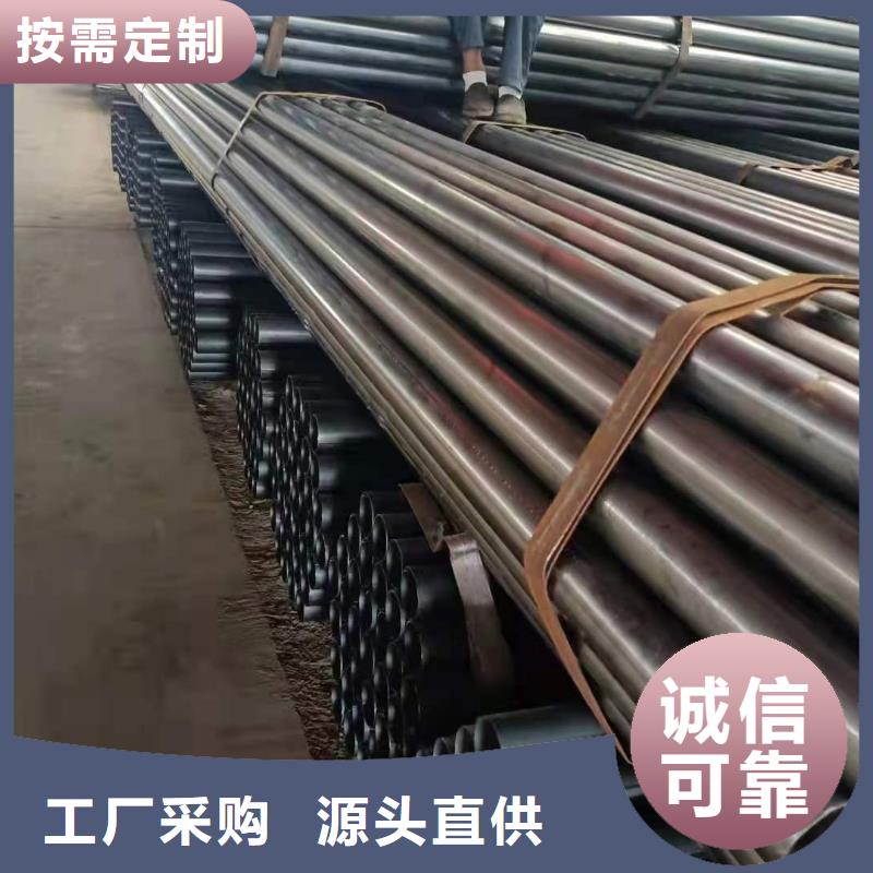 【黔東南】生產山東40cr合金鋼板值得信賴