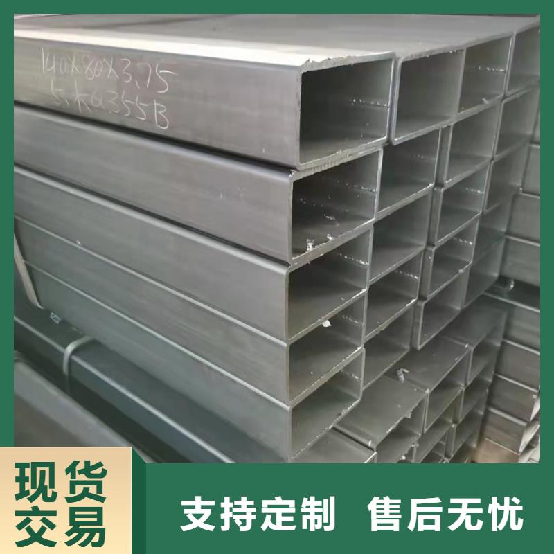 贵州钢管型号规格表供应商