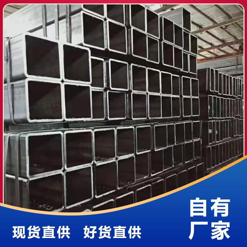 东莞轴承钢热处理质量保证