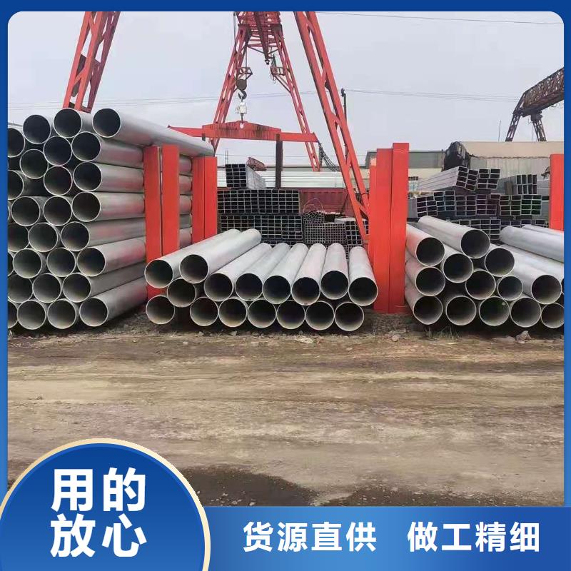 忻州高频直缝焊管机组优惠报价
