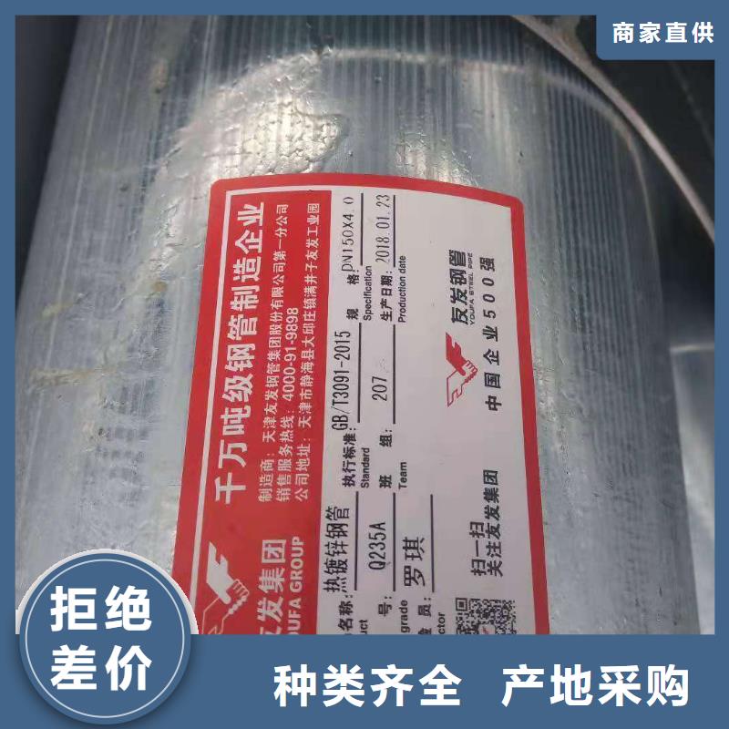 台州20g高压锅炉管厂推荐货源