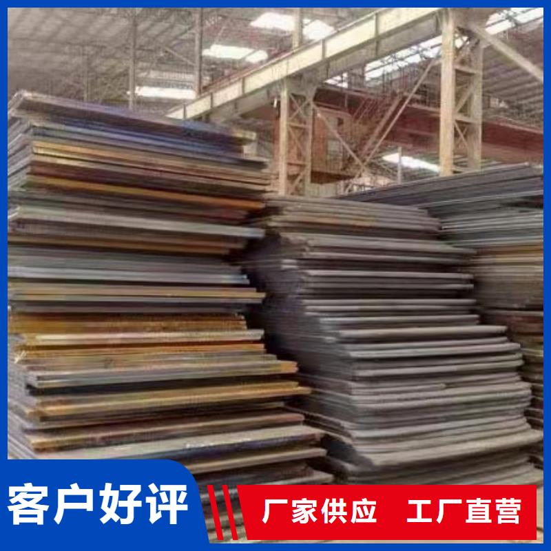 九江轴承钢管材料和价格规格