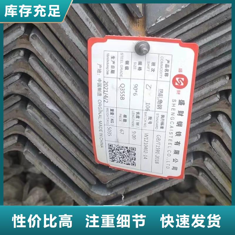 潍坊全自动轴承钢管下料机工厂直销