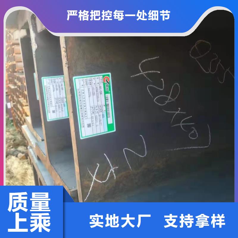 黔東南購買無錫20g高壓鍋爐管品質保證