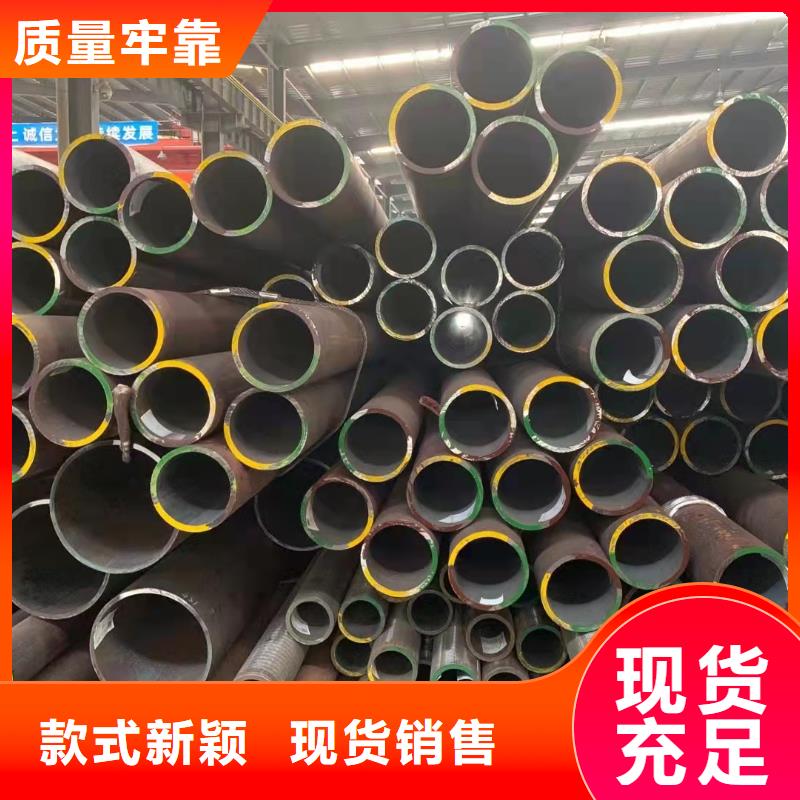 惠州15crmog高压锅炉管厂家采购