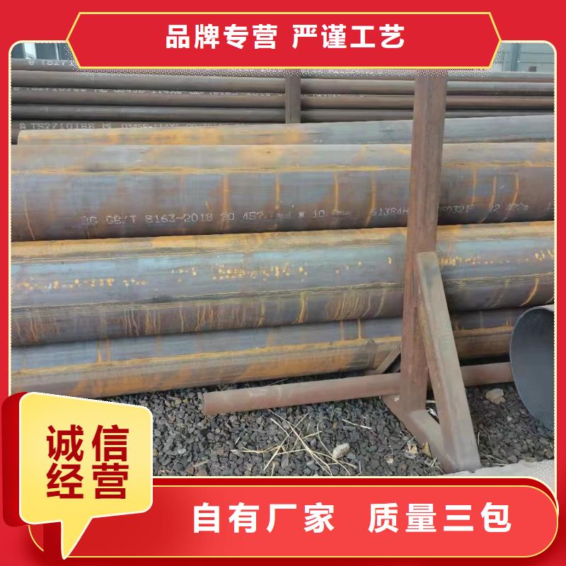 桂林高频直缝焊管机组厂家直销