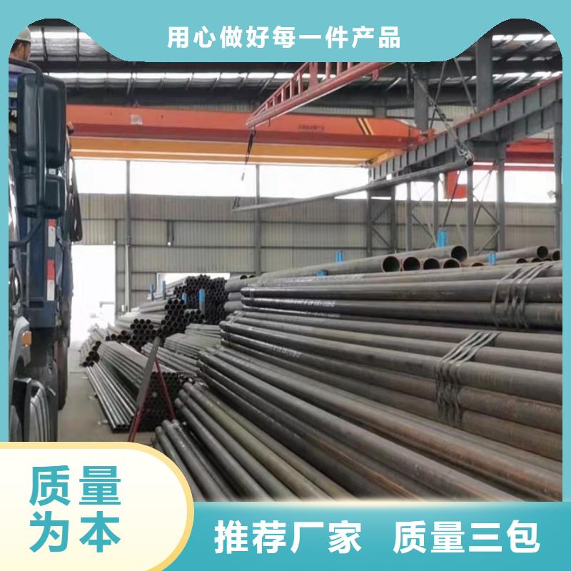 台州16mn无缝钢管生产厂家种类齐全