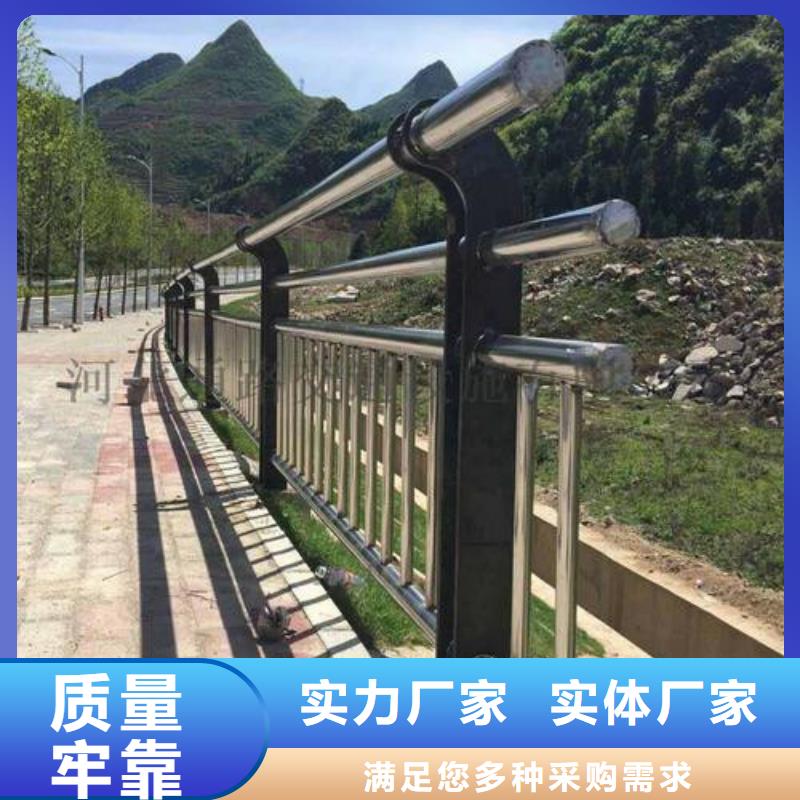 江西赣县河道桥梁不锈钢护栏