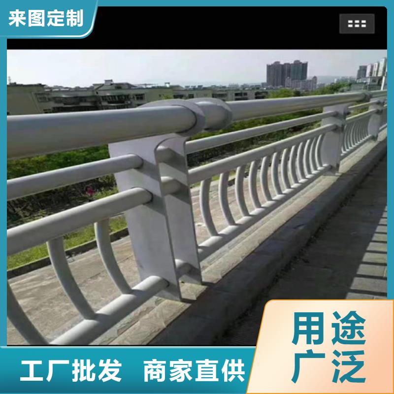 河南太康县桥梁护栏定做厂子