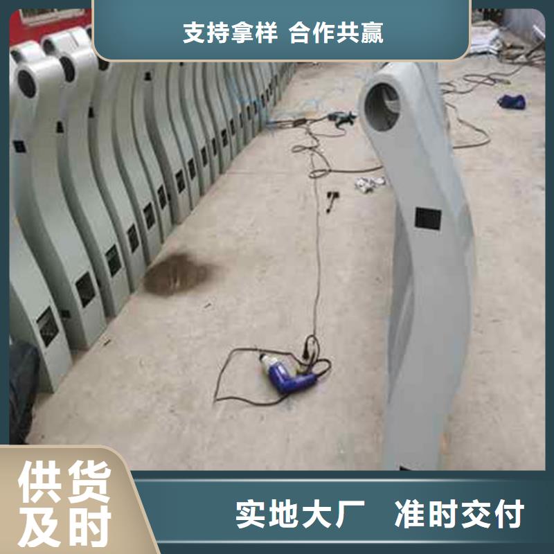 河北赵县不锈钢碳素钢复合管护栏