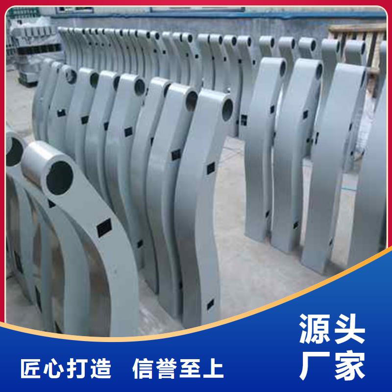江西宜黄县不锈钢复合管桥梁护栏
