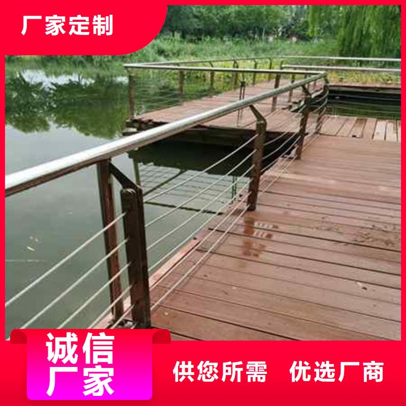 青岛桥梁不锈钢防撞护栏