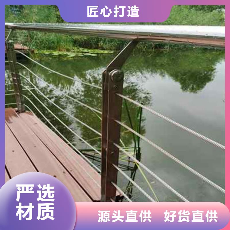 安徽濉溪县不锈钢防撞护栏