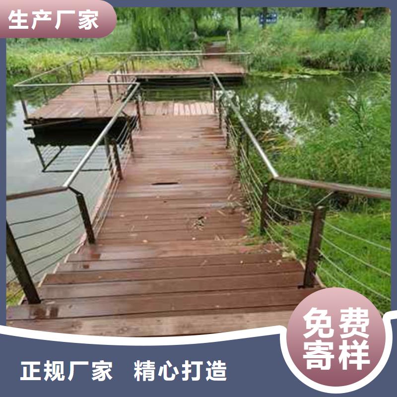 陕西洛南县不锈钢碳素钢复合管桥梁护栏