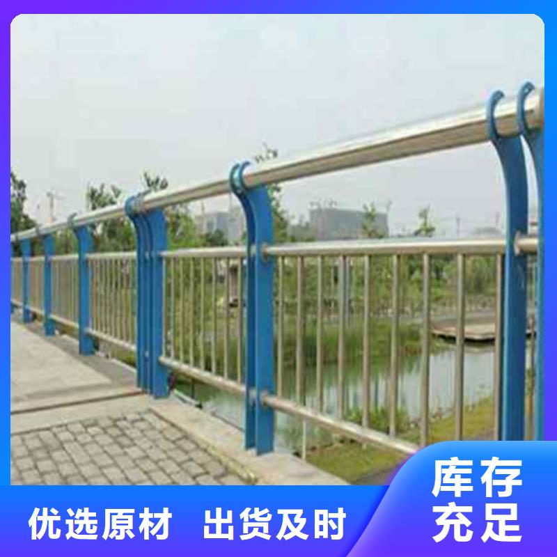 江西鄱阳县不锈钢护栏制作厂家
