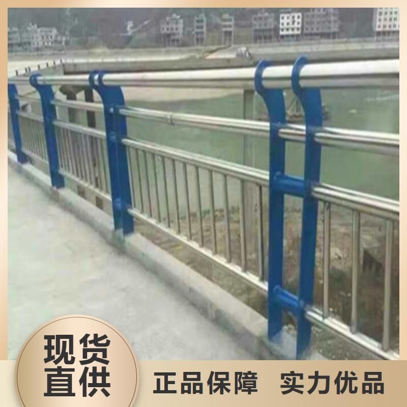 山东张店区不锈钢护栏制作厂家