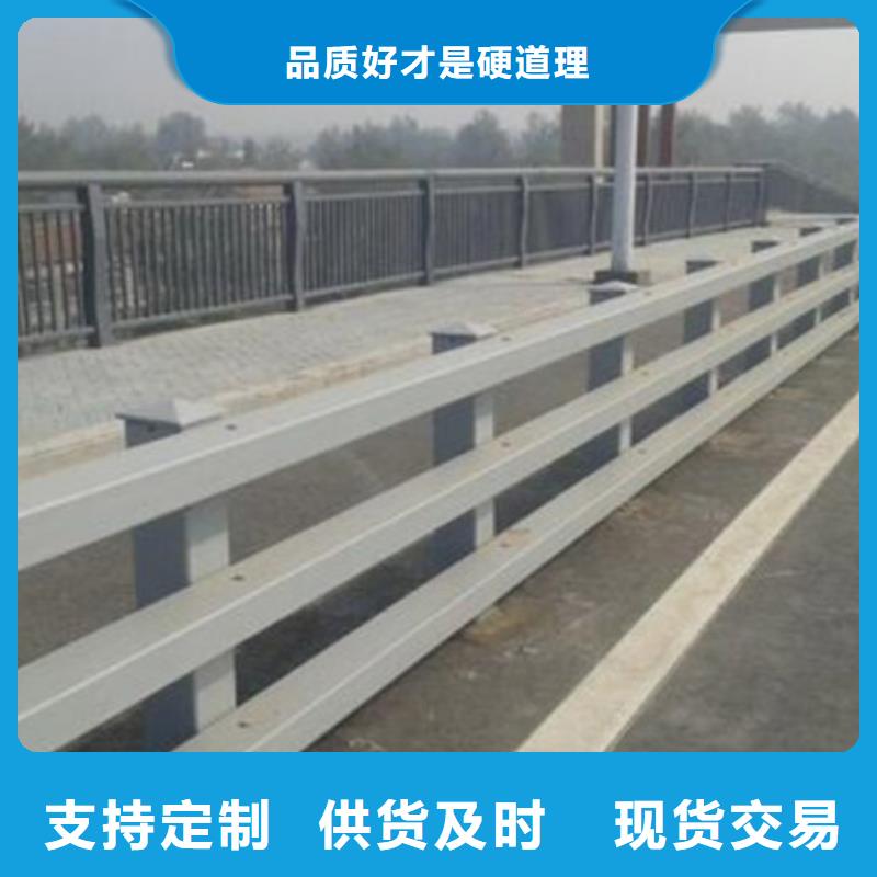 黑龙江林口县不锈钢碳素钢复合管护栏