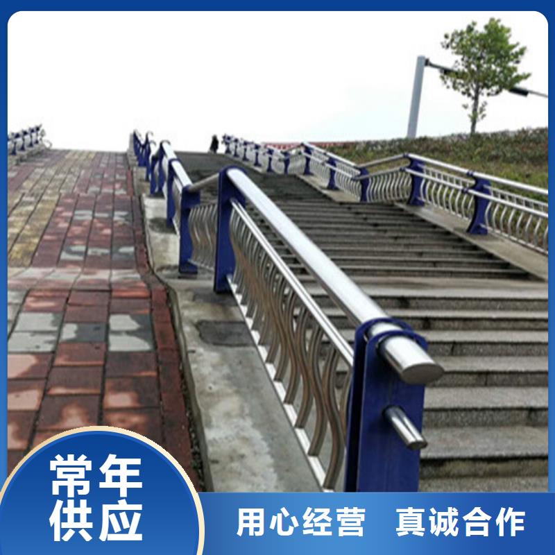 广西平南县不锈钢复合管栏杆
