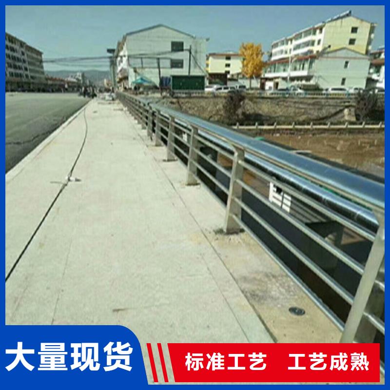 广东揭西县桥梁防撞护栏